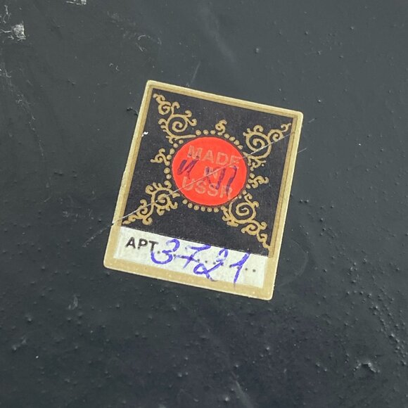 Khokhloma Hand Painted Strawberries Black/Gold Wood Lacquered Bowl Set & Ladles - Picture 9 of 16